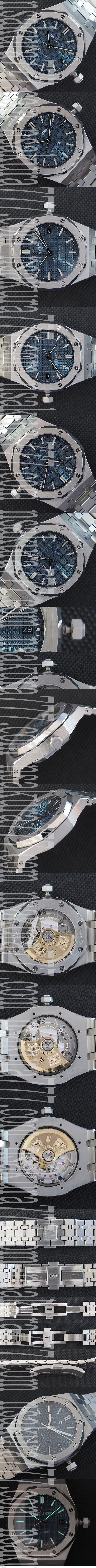 【時計のおすすめ】【37mm】オーデマピゲコピー時計　ロイヤルオーク オートマティック 