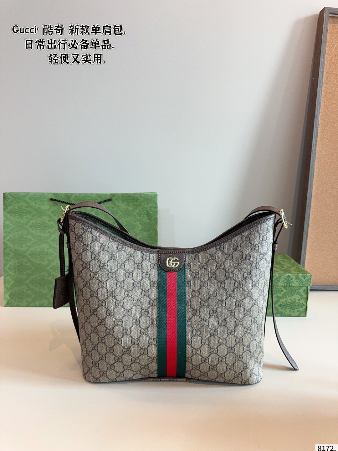 後払い国内発送グッチ後払い国内発送グッチ シグネチャー ハンドバッグ グリーンレッドストライプ 1色入 