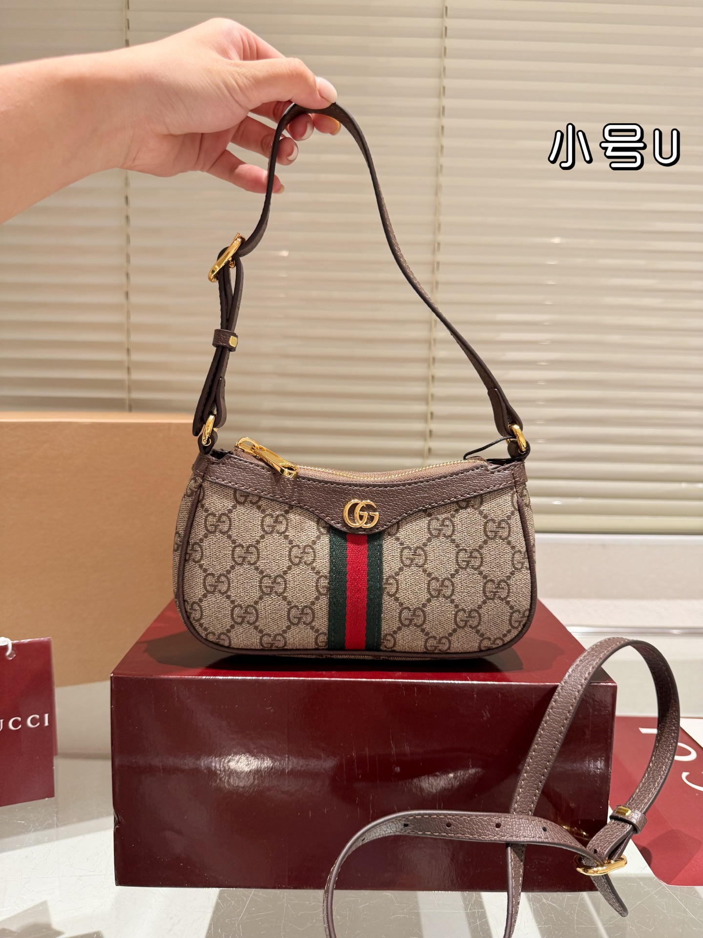 GUCCI 小号U型包 ブラウン 1色入 ??? - 画像 1