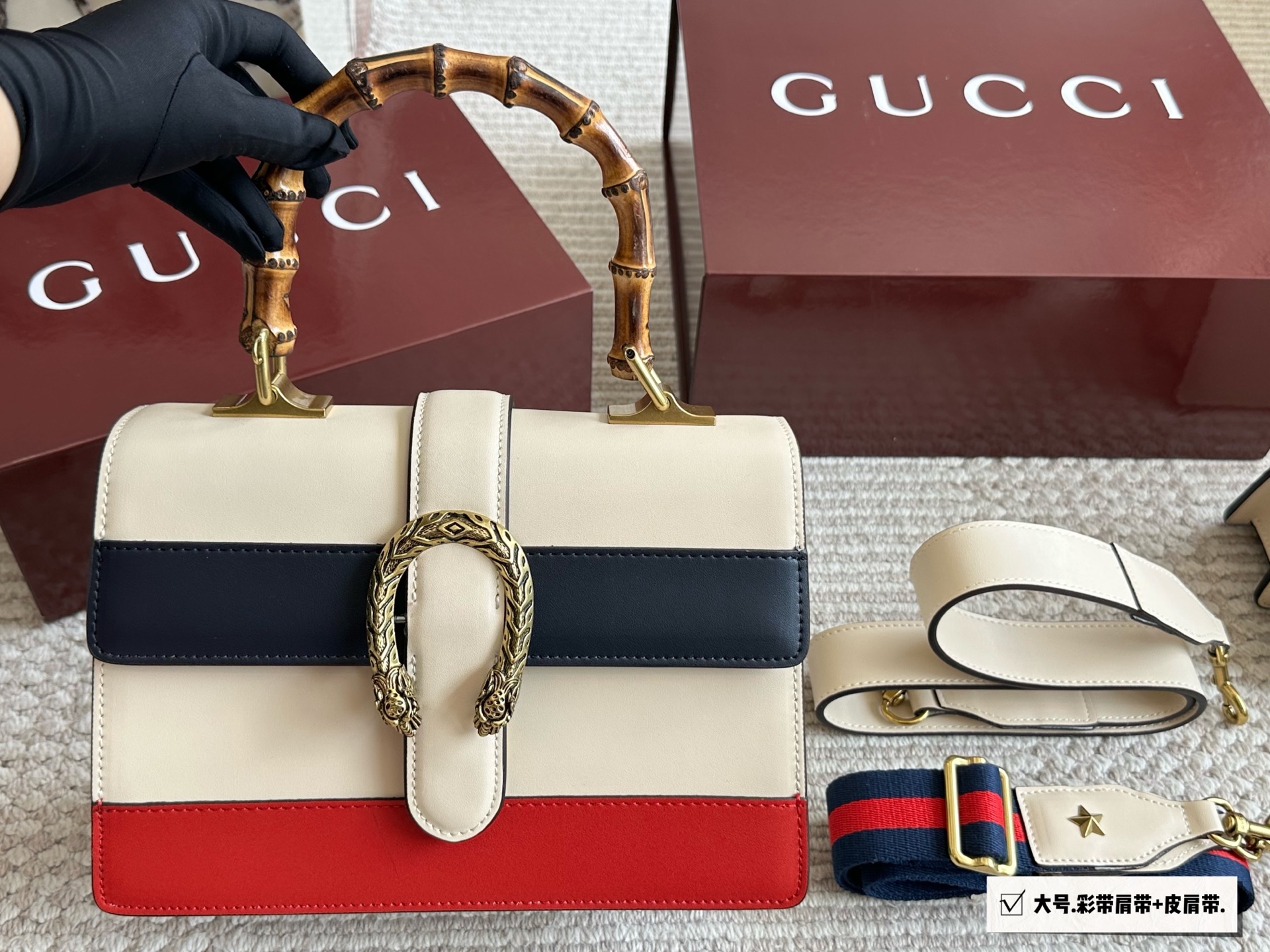 GUCCI ディオール バッグ 3色 ファッション 3色入 ?? - 画像 1