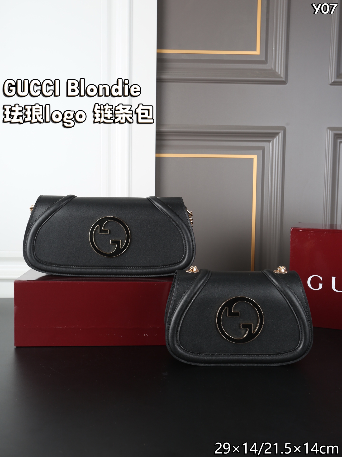 GUCCI ブランド ブラック ブラウン ブラック ショルダーバッグ ?? - 画像 1