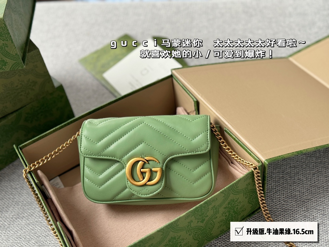 グッチ マイクロ GG マイセン ショルダーバッグ 牛油果緑 16.5cm ?? - 画像 1