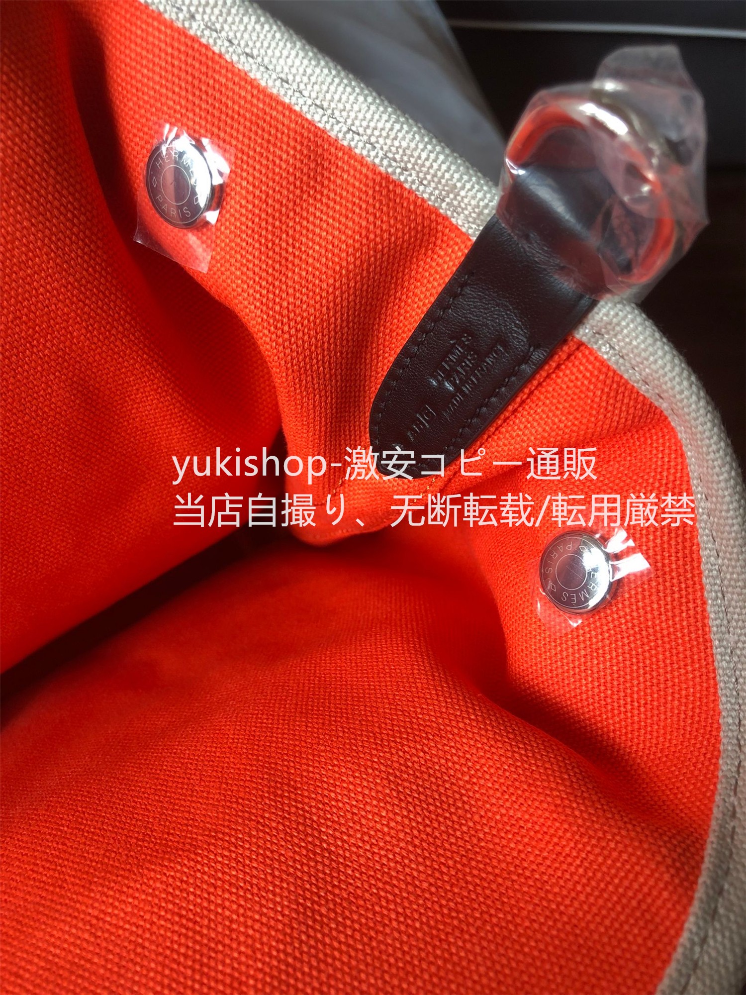 ハーフ手縫い　エルメス　Hermes　サックドパンサージュ グルーム　キャンバス　男女兼用　2WAYバッグ　マザーズバッグ　トートバッグ　ハンドバッグ　ストラップ付 　4色 - 画像 7