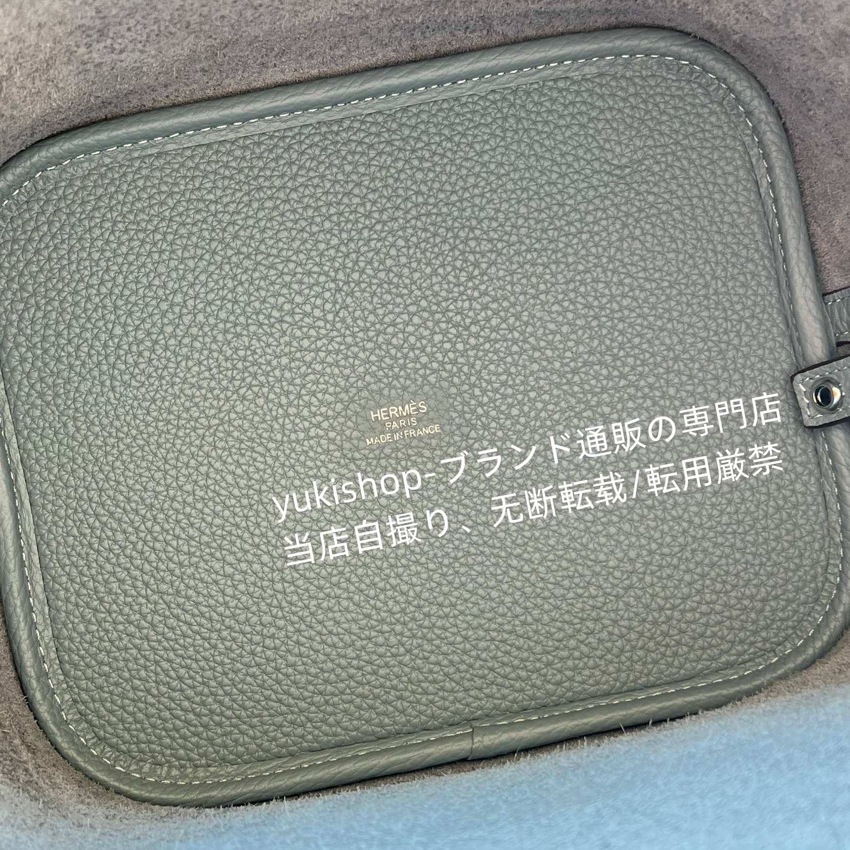 Hermes/エルメス　ピコタンロック PM/MM ハンドバッグ　18/22　picotin　9色入れ　シルバー金具　ゴールド金具　バケットバッグ　ミニトート - 画像 6