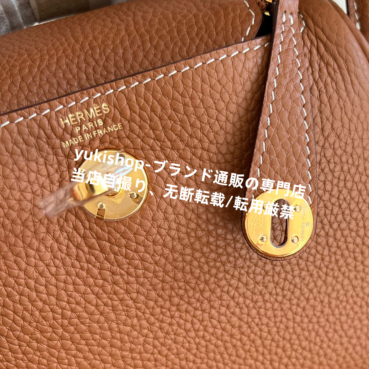エルメス/HERMES　2way ショルダーバッグ リンディミニ 10色入れ　シルバー/ゴールド金具　Lindy Mini - 画像 3