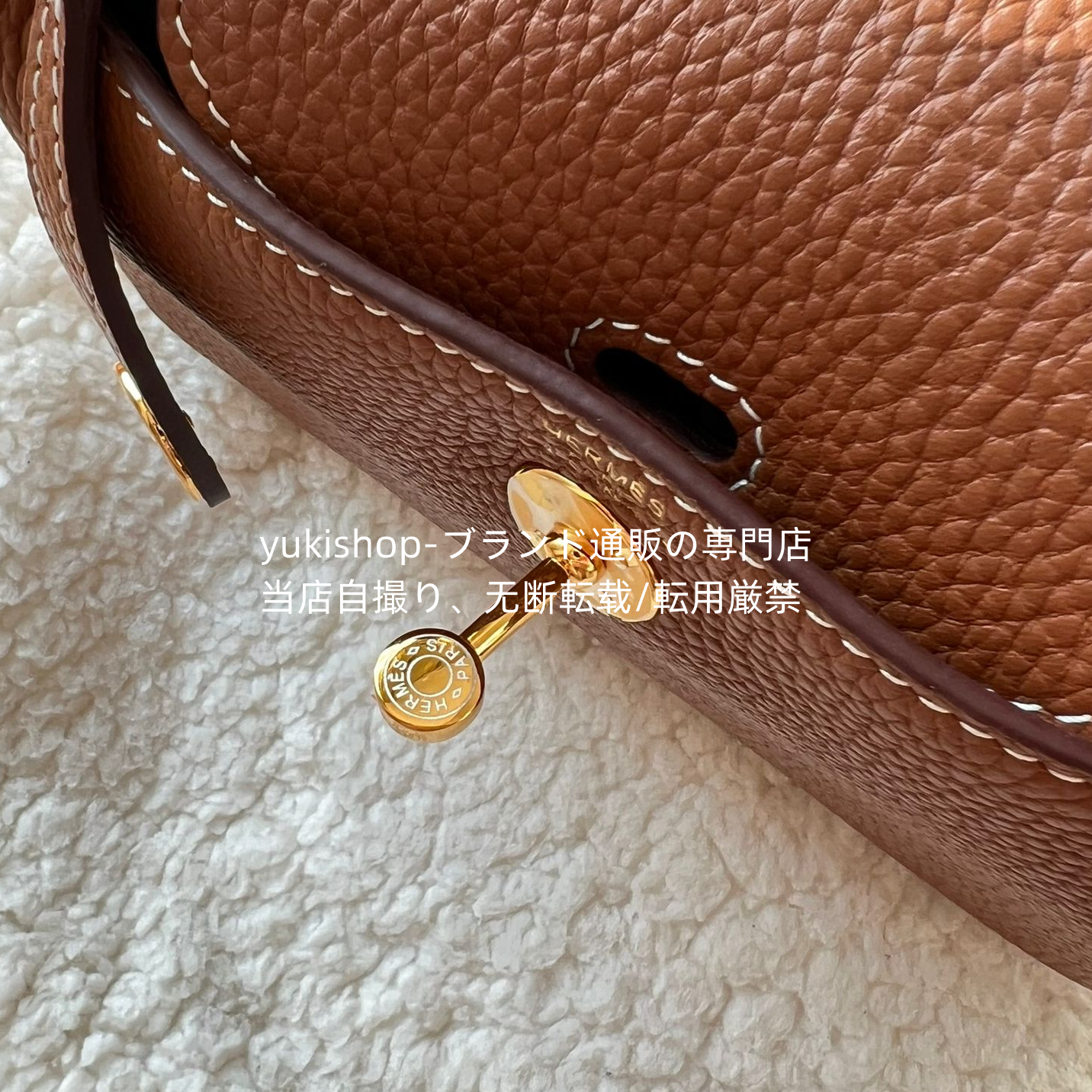エルメス/HERMES　2way ショルダーバッグ リンディミニ 10色入れ　シルバー/ゴールド金具　Lindy Mini - 画像 5