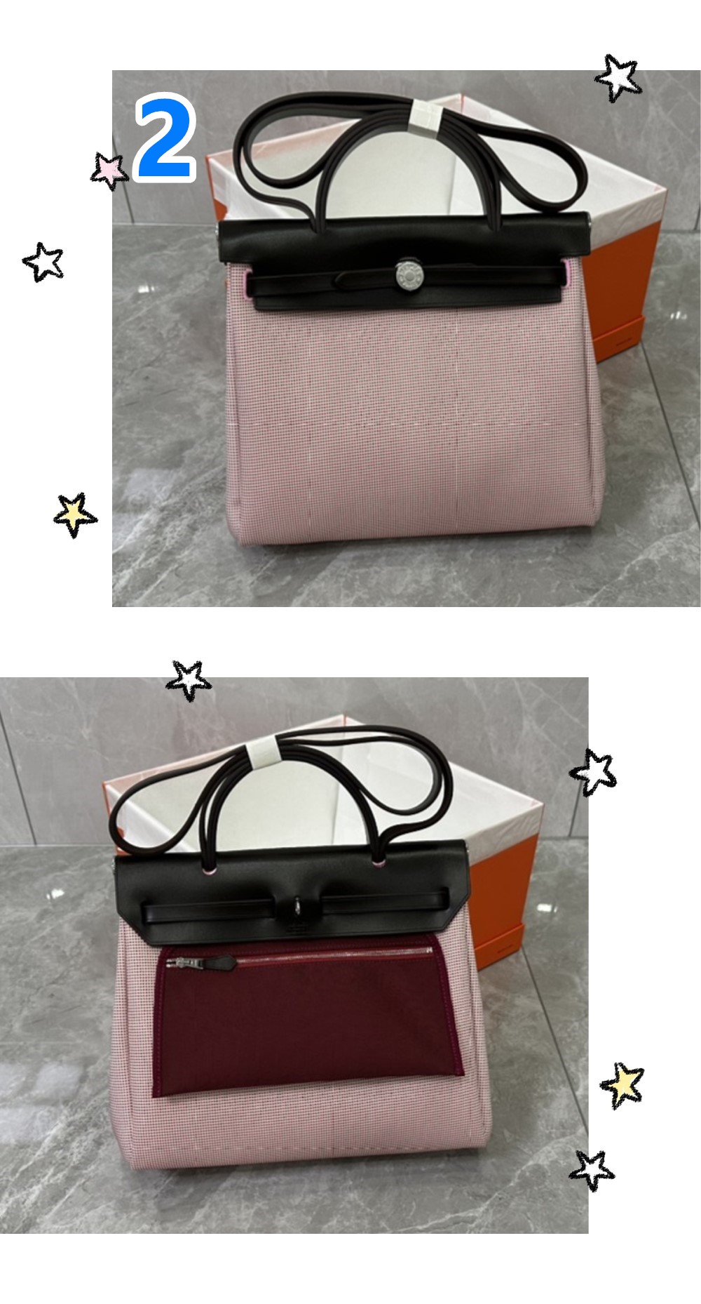 希少 エールバッグ HERMES Herbag Zip 31 バッグ エルメス ショルダーバッグ ハンドバッグ 内縫い 6色 - 画像 2