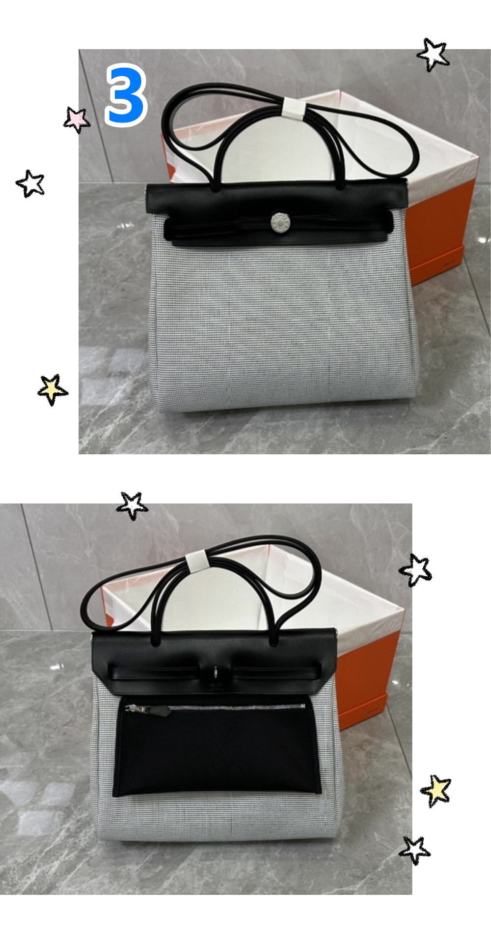 希少 エールバッグ HERMES Herbag Zip 31 バッグ エルメス ショルダーバッグ ハンドバッグ 内縫い 6色 - 画像 3