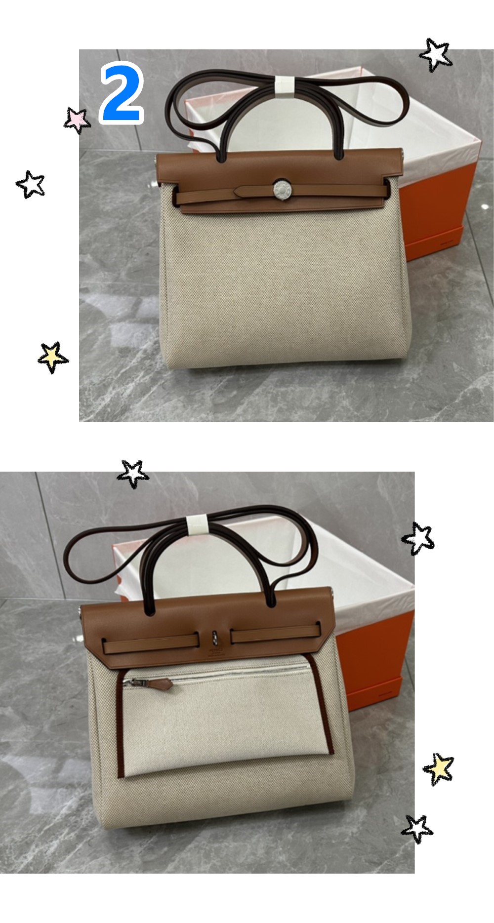 エルメス　Hermes herbag　2WAYバッグ　エールバッグジップPM 31　ショルダーバッグ　ハンドバッグ　内縫い　キャンバス×レザー　本革　10色 - 画像 2