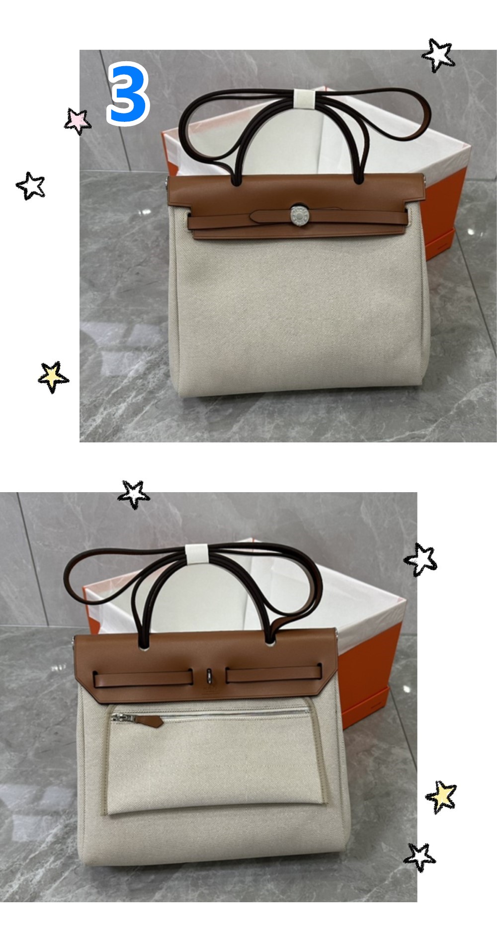 エルメス　Hermes herbag　2WAYバッグ　エールバッグジップPM 31　ショルダーバッグ　ハンドバッグ　内縫い　キャンバス×レザー　本革　10色 - 画像 3