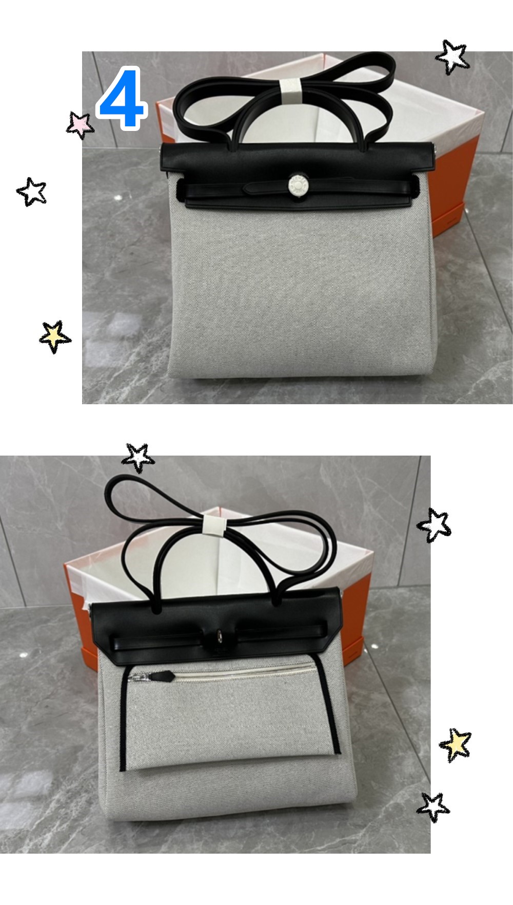 エルメス　Hermes herbag　2WAYバッグ　エールバッグジップPM 31　ショルダーバッグ　ハンドバッグ　内縫い　キャンバス×レザー　本革　10色 - 画像 4