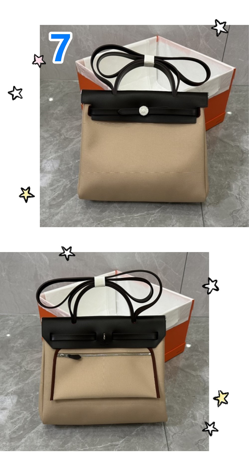 エルメス　Hermes herbag　2WAYバッグ　エールバッグジップPM 31　ショルダーバッグ　ハンドバッグ　内縫い　キャンバス×レザー　本革　10色 - 画像 7