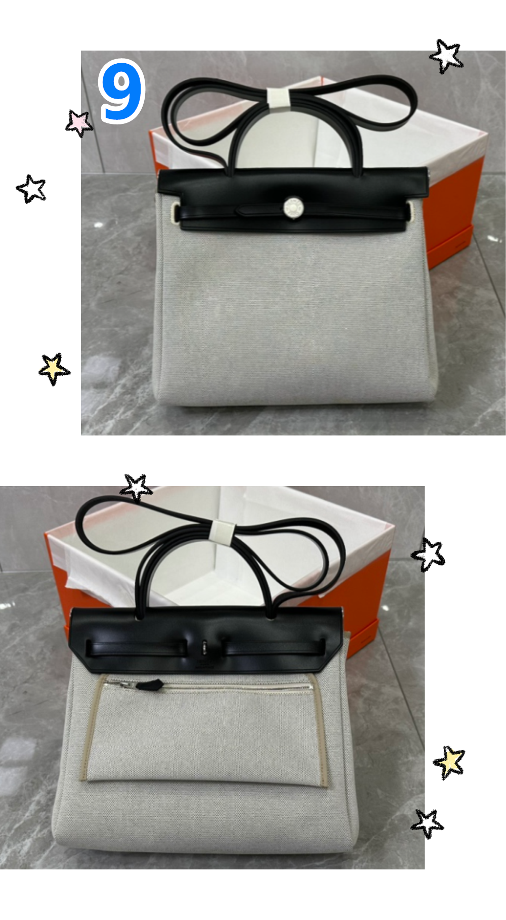 エルメス　Hermes herbag　2WAYバッグ　エールバッグジップPM 31　ショルダーバッグ　ハンドバッグ　内縫い　キャンバス×レザー　本革　10色 - 画像 9