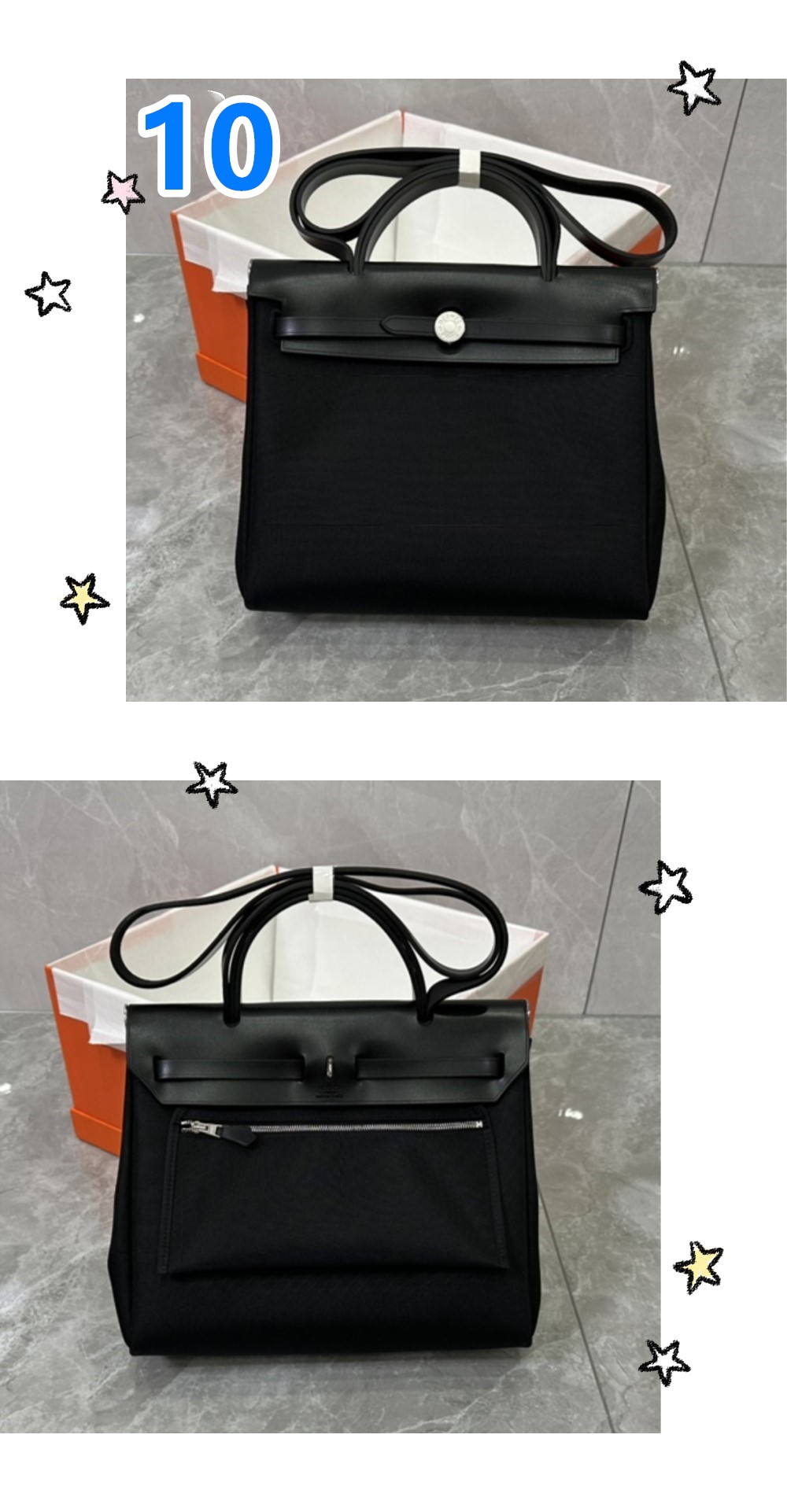 エルメス　Hermes herbag　2WAYバッグ　エールバッグジップPM 31　ショルダーバッグ　ハンドバッグ　内縫い　キャンバス×レザー　本革　10色 - 画像 10