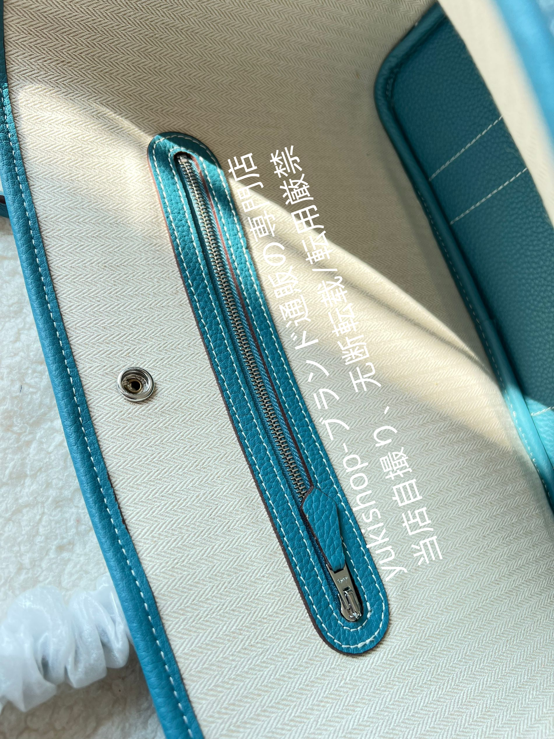 男女兼用　エルメス　ガーデンパーティー30/36　Hermes GardenParty　TPM/PM　トートバッグ　シルバー金具　通勤バッグ　（9色選択可能） - 画像 14