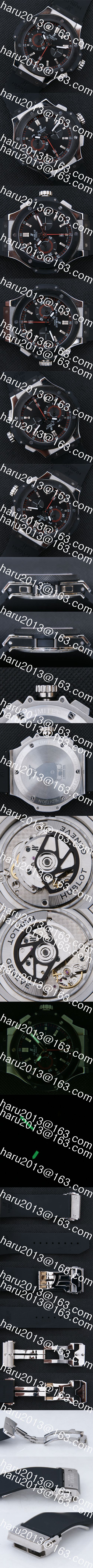 【ケース直径：約53MM】ウブロ UEFA EURO 2008 Asian 7750搭載 オートマティック(自動巻き)