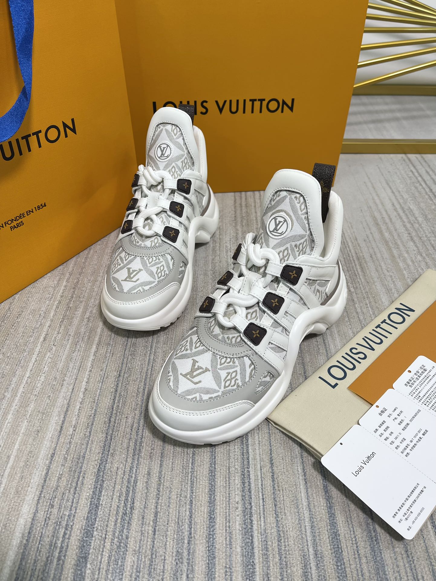 LV
