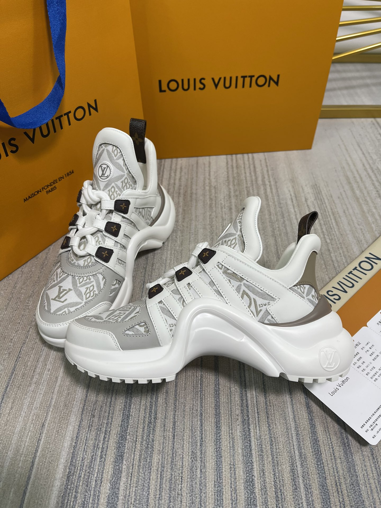 LV