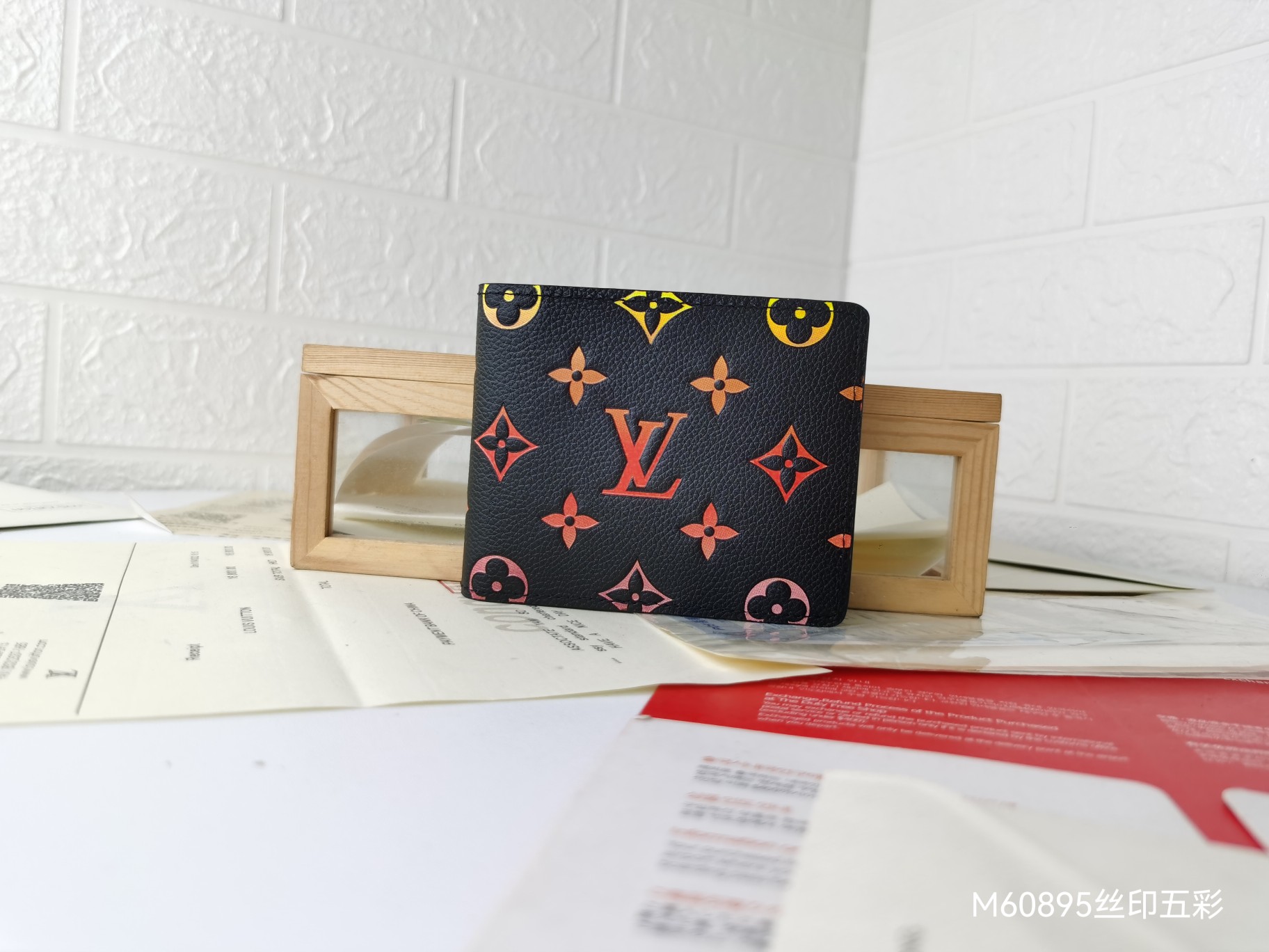 ルイヴィトン N60895 Damier Ebene 短財布  LV二つ折り財布 ブランドコピー安全サイト