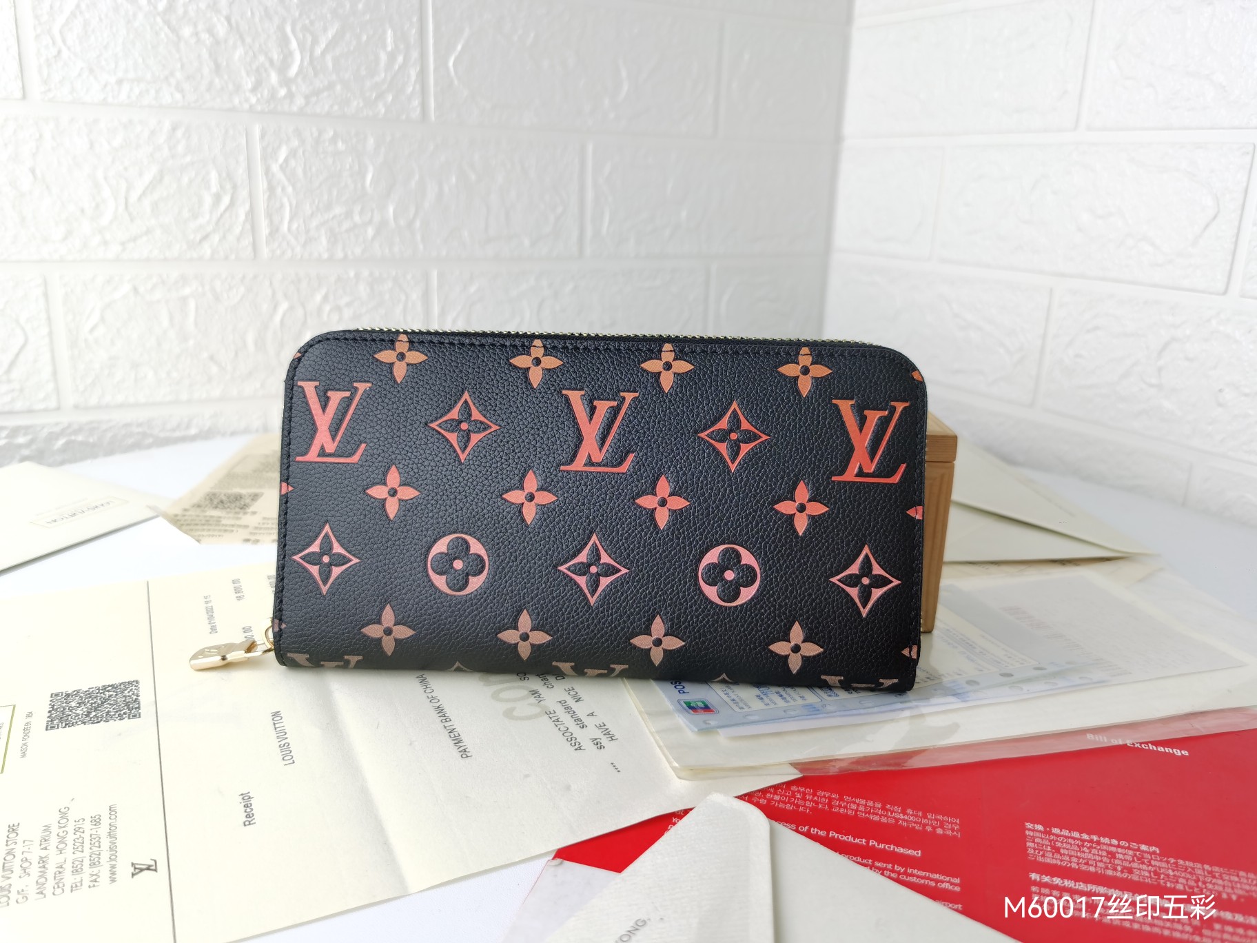 ルイヴィトン ファスナー長財布 M60017 Damier Ebene  ジッピー LV スーパーコピーブランド財布代引き可能国内発送
