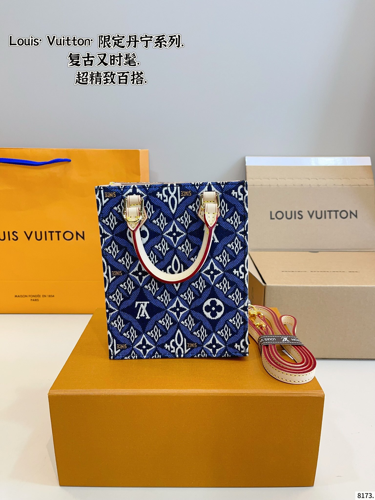 後払いルイヴィトン  トートバッグ  スーパーコピー LVバッグ代引き国内発送