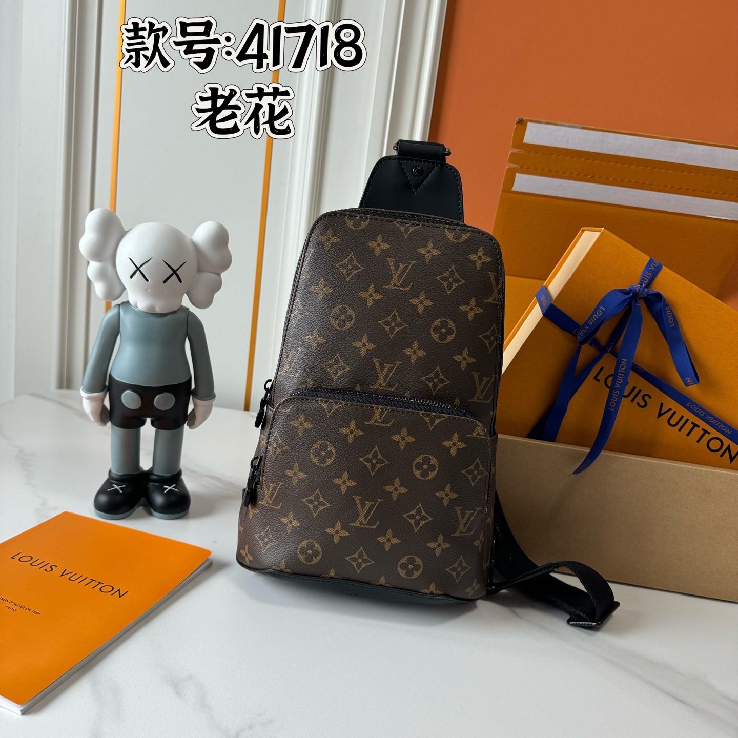 6色 ルイヴィトンM41719 M41718 M40008 M41720 30443チェストバッグLVスーパーコピーバッグN品国内発送後払い代引き可能信用できるサイト