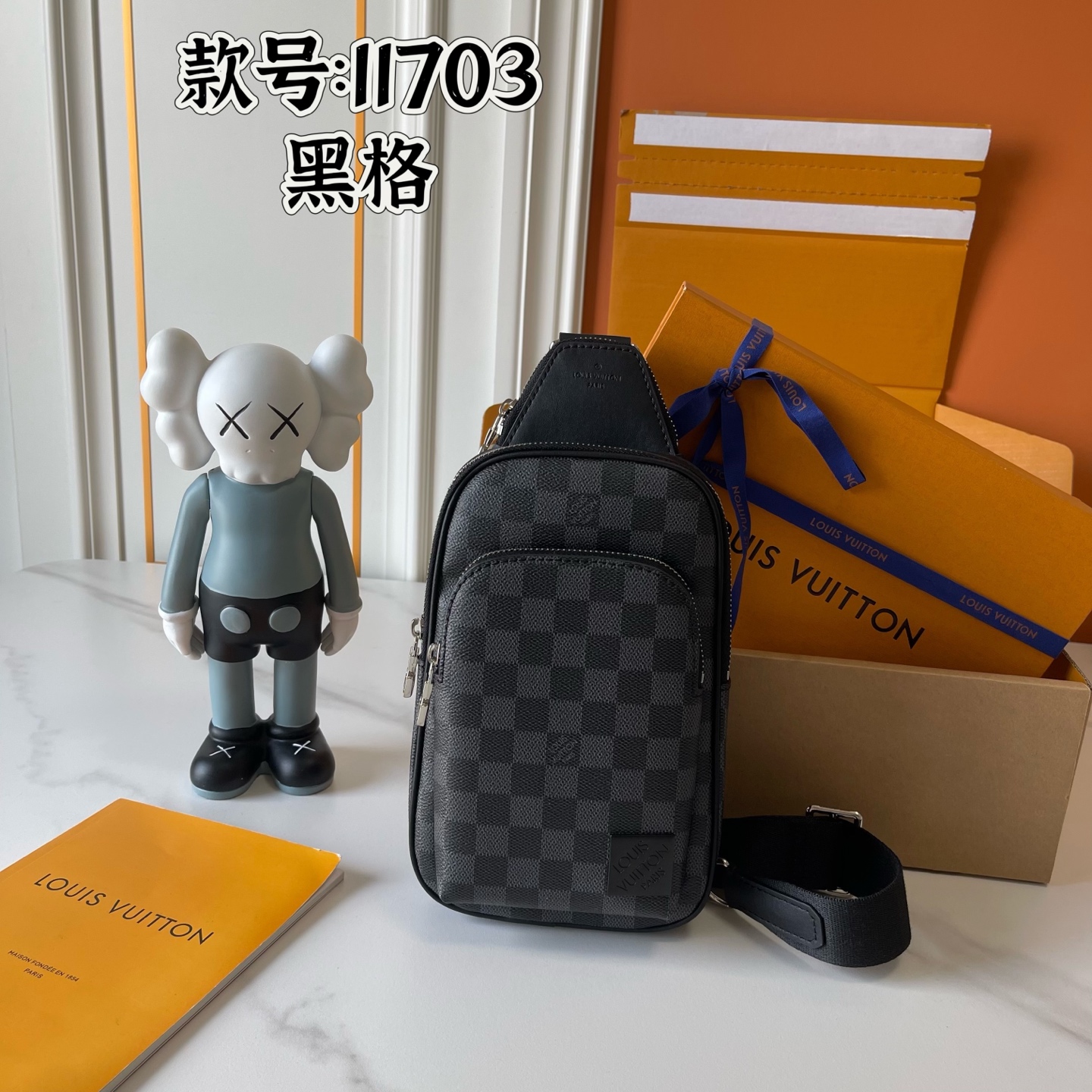 5色ルイヴィトン AVENUE チェストバッグ M13963 M25891 M47137 M15078 M14953 LVスーパーコピーバッグN品国内発送後払い代引き可能信用できるサイト