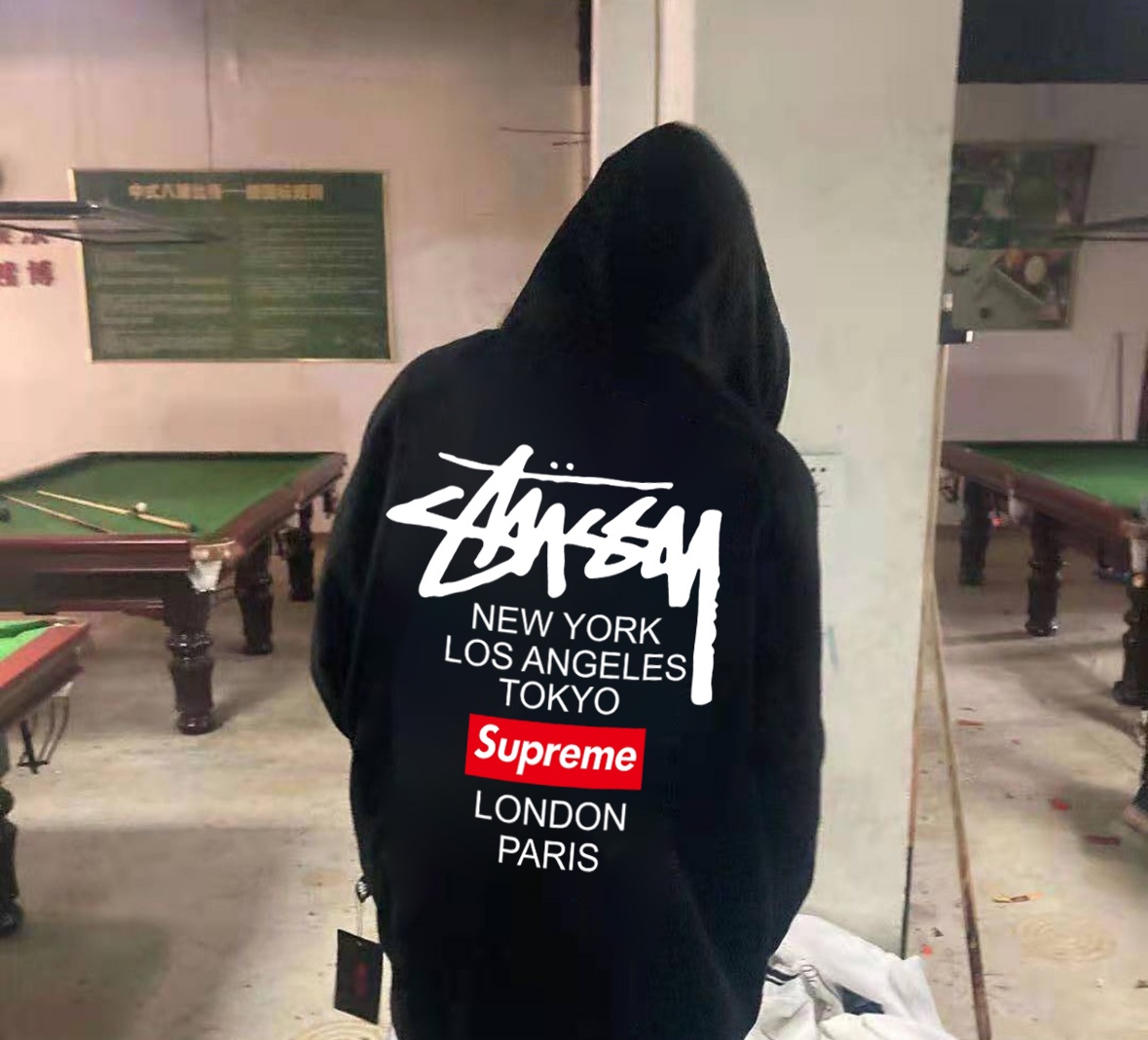 シュプリーム コピー後払い代引きパーカー Stussy x Supreme 裏起毛