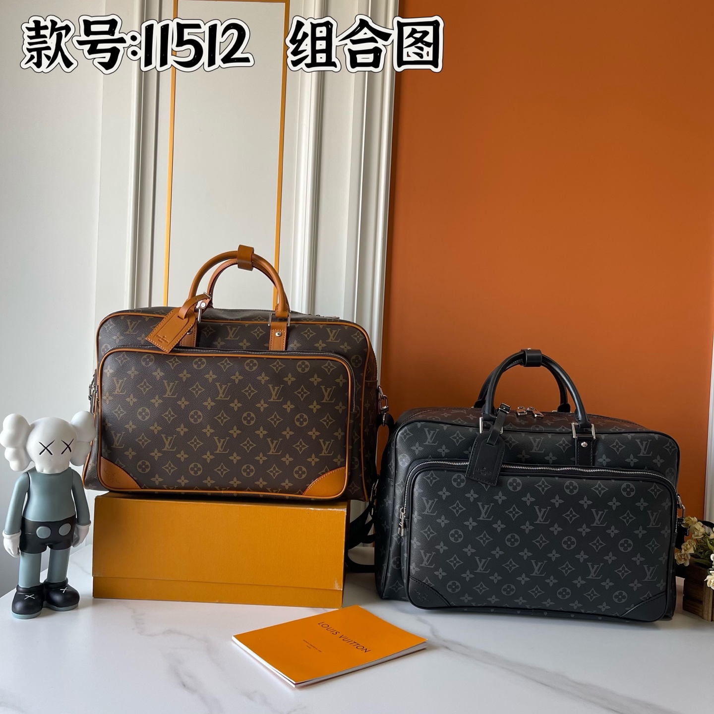 ルイヴィトンコピー ビジネスバッグ M11512  Monogram Eclipse LVスーパーコピー バッグN品国内発送後払い代引き可能安全