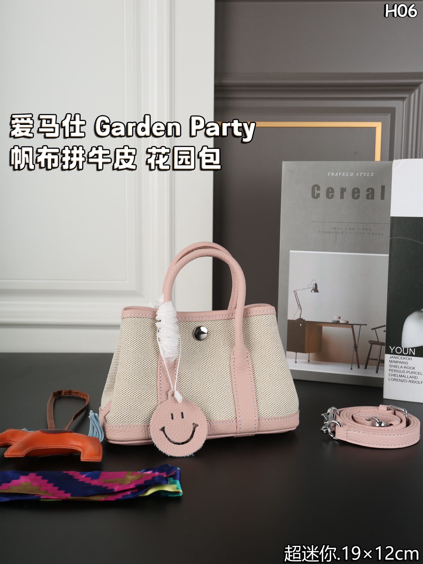 5色 Mini エルメス ガーデン トートバッグ  ショルダーバッグ シルバー金具 スーパーコピーブランドバッグ代引き対応安全