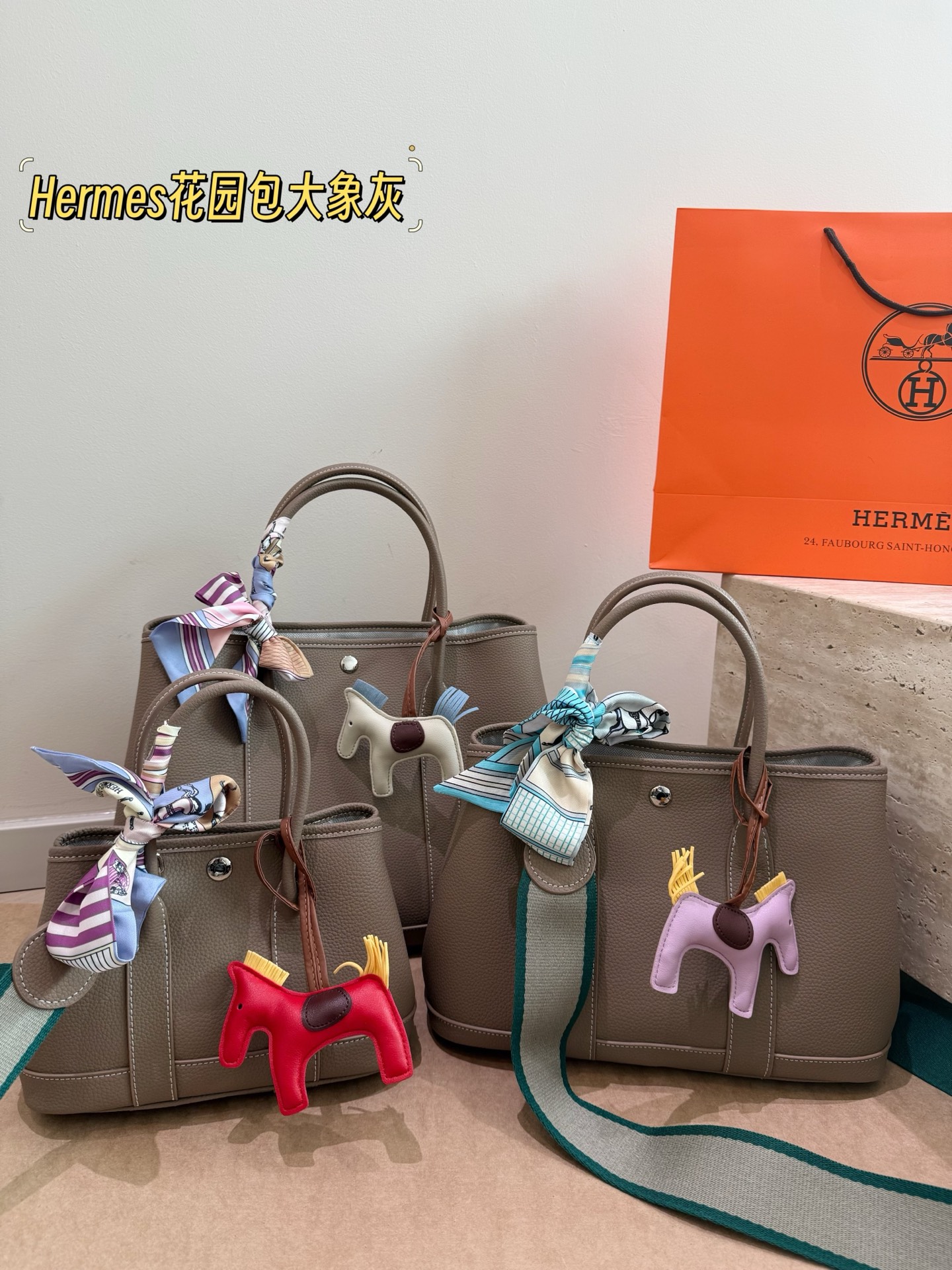 3サイズ国内発送 エルメス ガーデン トートバッグ Togo シルバー金具 偽物バッグ代引き口コミ