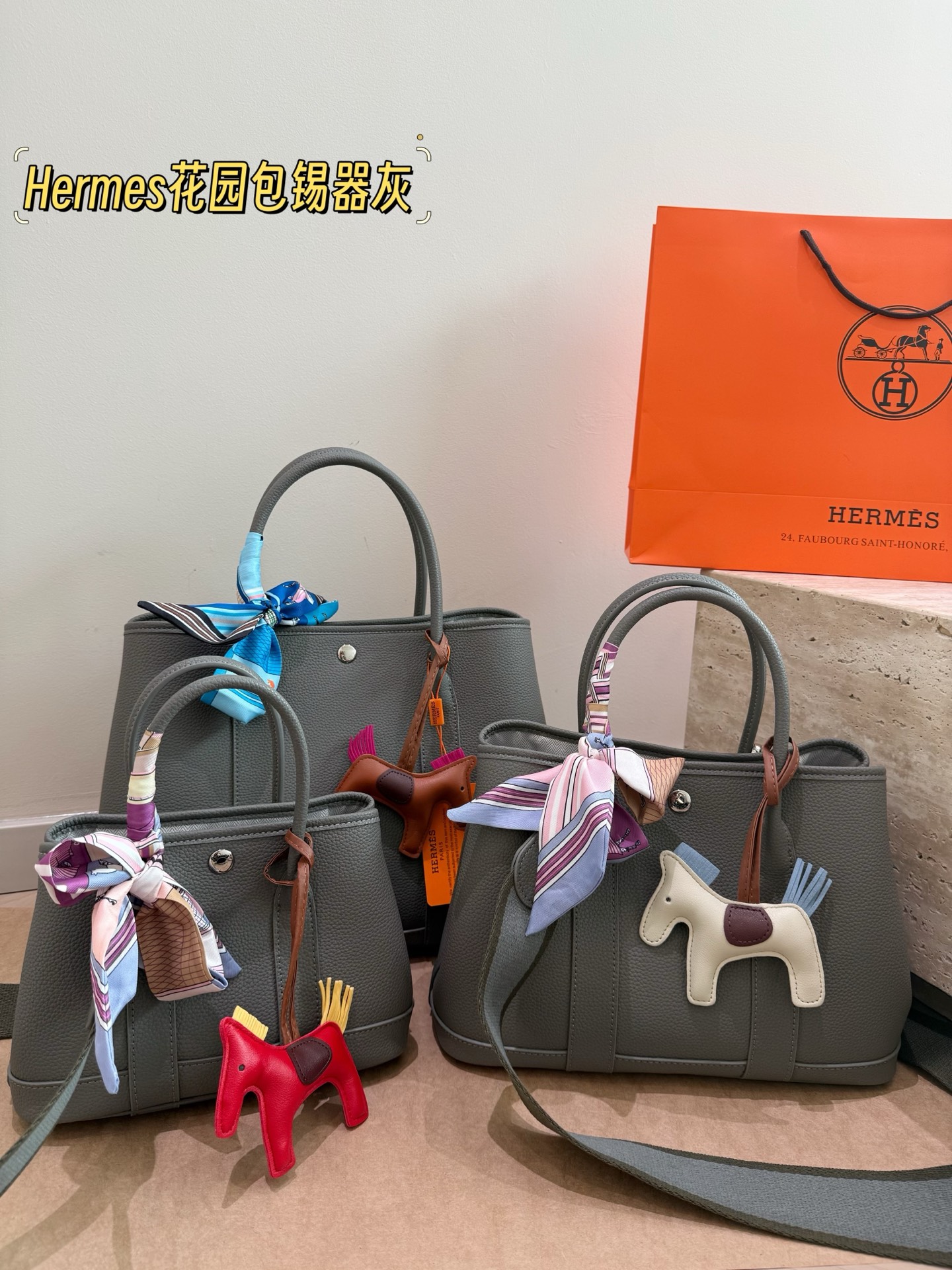 3サイズ国内発送 エルメス ガーデン トートバッグ Togo シルバー金具 スーパーコピーバッグ代引き可能国内発送