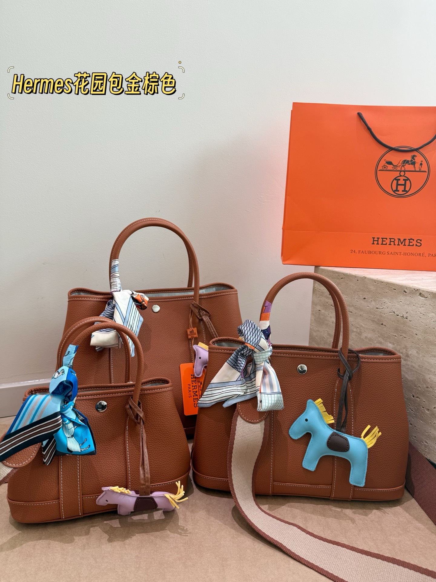 3サイズ国内発送 エルメス ガーデン トートバッグ Togo シルバー金具 スーパーレプリカバッグ代引き対応安全