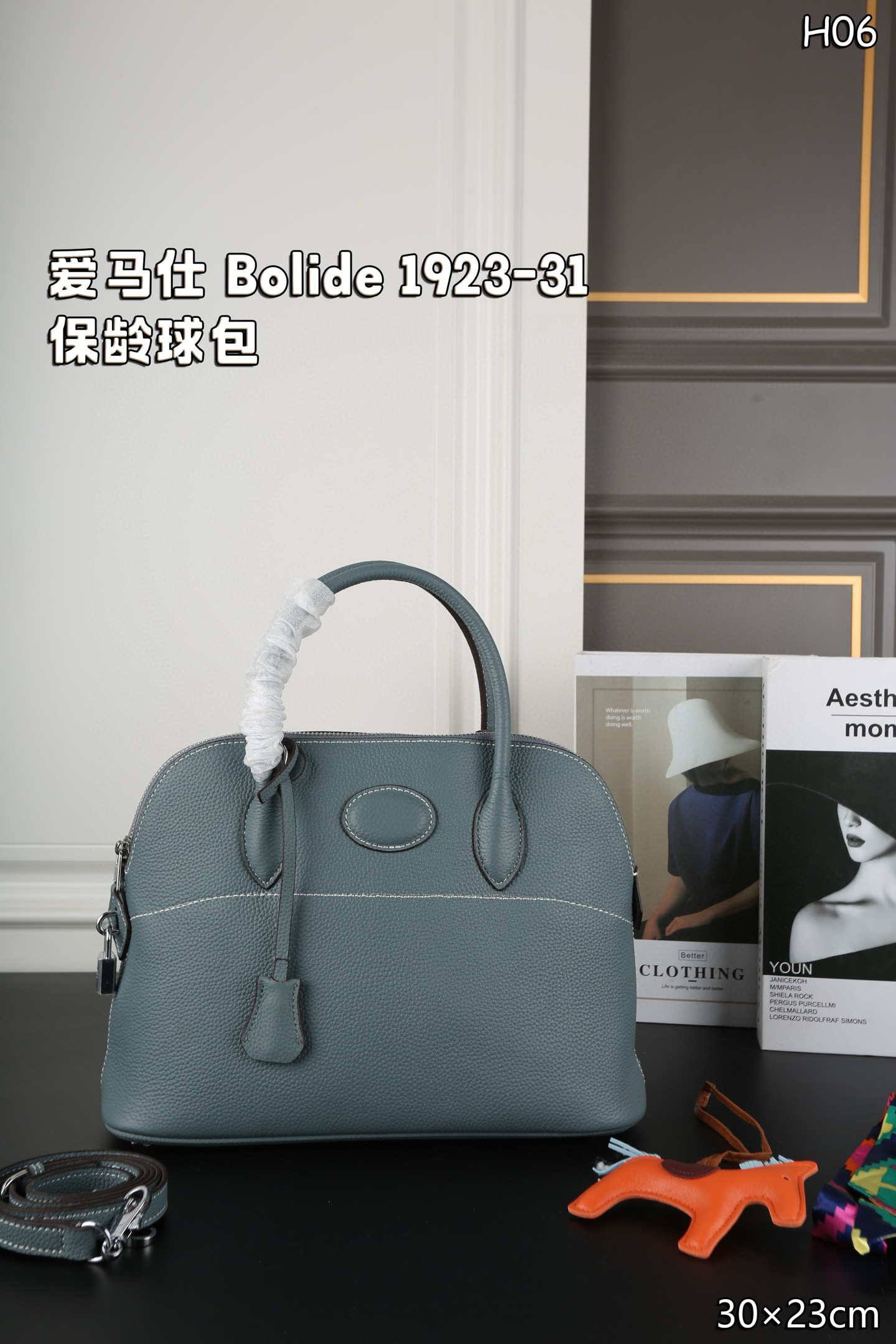  2サイズ後払いエルメスボリード1923 スーパーコピーバッグ代引き口コミ